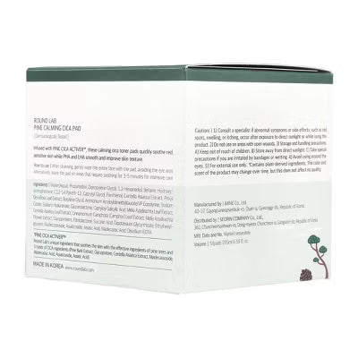Round Lab Pine Calming Cica Pad Facial Toner - 50ct