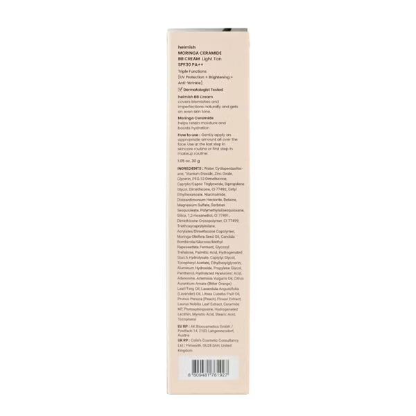 Heimish Moringa Ceramide BB Tinted Moisturizer + Sunscreen, 27 Light Tan