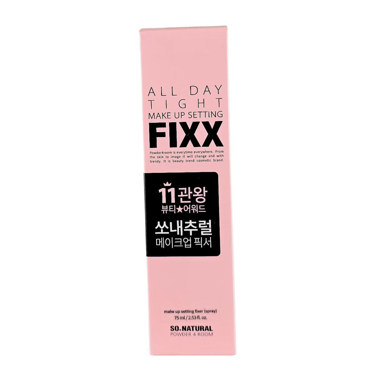 So Natural All Day Tight Makeup Setting Fixx Spray, 2.54 oz