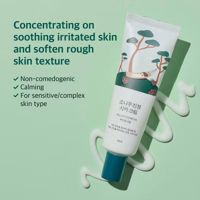 Round Lab Pine Calming Cica Face Cream - Travel Size - 50ml