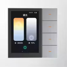 F3 Pro Tuya Zigbee Smart Wall Switch, Alexa Compatible