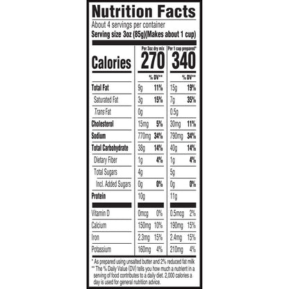 Cracker Barrel Sharp White Cheddar Baked Mac & Cheese Dinner Mix, 12.34 oz