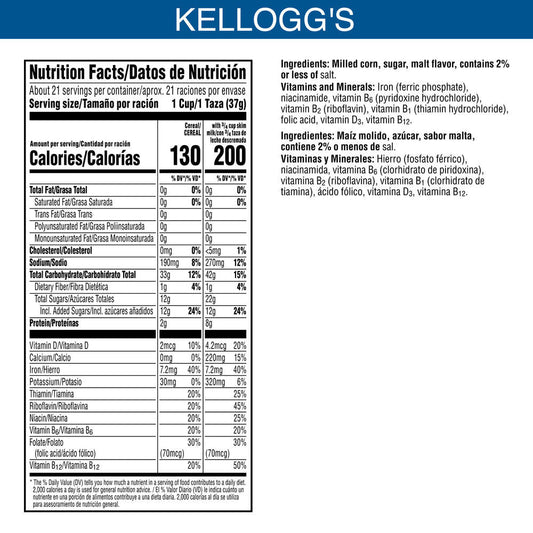 Kellogg's® Frosted Flakes Cereal - 28.5 oz