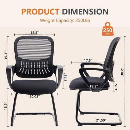 Sweetcrispy Mesh Office Guest Chairs with Lumbar Support – Set of 4 (Black)