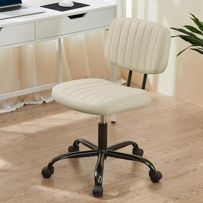 Sweetcrispy Armless PU Leather Office Desk Chair with Lumbar Support – Beige