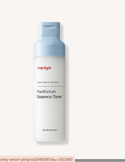 Panthetoin Essence Toner