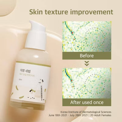Round Lab Soybean Nourishing Serum Daily Facial Moisturizers - Travel Size - 50ml