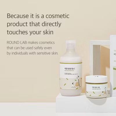 Round Lab Soybean Nourishing Face Cream - 80ml