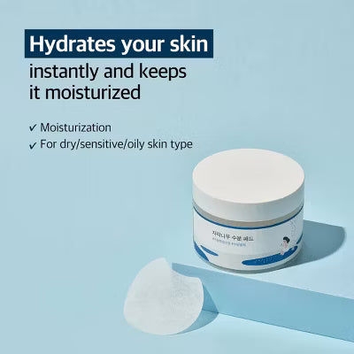 Round Lab Birch Juice Daily Moisturizing Pads - 80 Ct