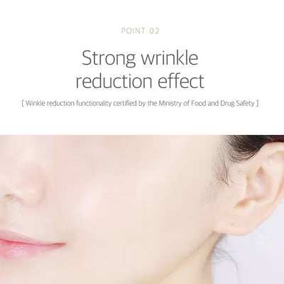 Round Lab Soybean Nourishing Face Cream - 80ml