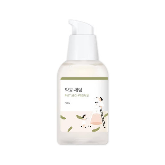 Round Lab Soybean Nourishing Serum Daily Facial Moisturizers - Travel Size - 50ml