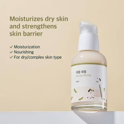 Round Lab Soybean Nourishing Serum Daily Facial Moisturizers - Travel Size - 50ml