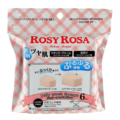 Rosy Rosa Jelly Touch Makeup Sponges, 6 Count, Soft Blending Sponge Set