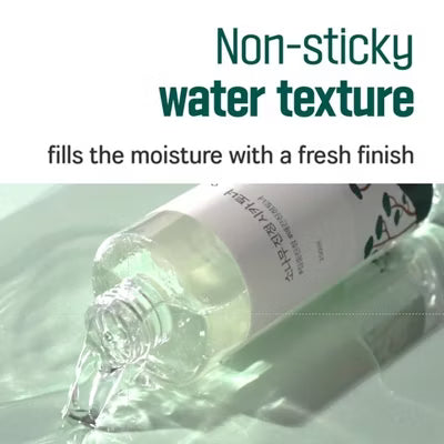 Round Lab Pine Calming Cica Facial Toner - 250ml