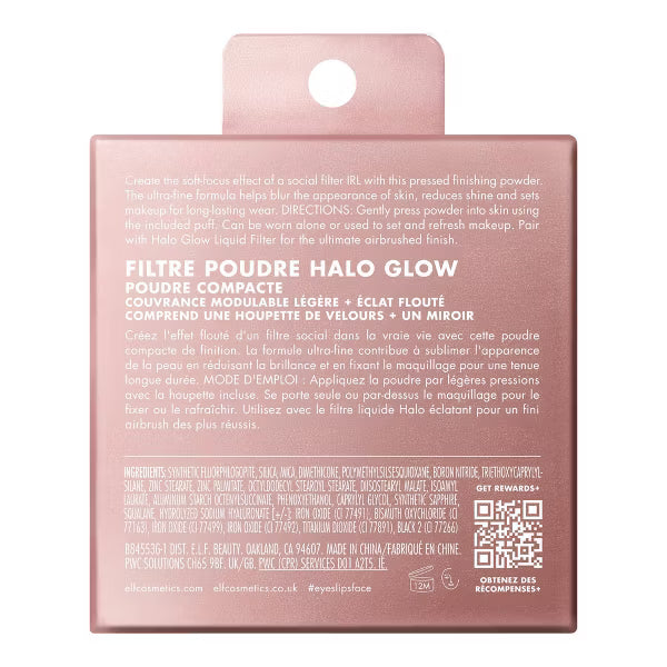 e.l.f. Halo Glow Powder Filter Foundation, Shade Rich Cool, 0.35 oz