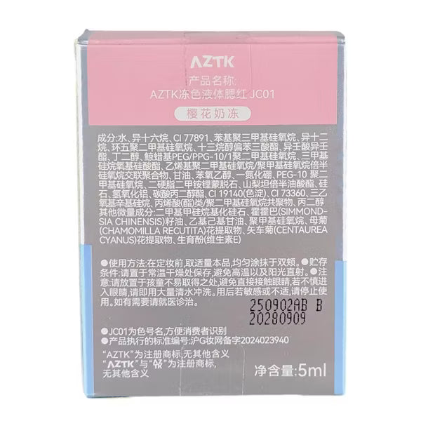 AZTK Jello Color Liquid Blush, JC01 Sakura Milk Jelly, Soft Matte Finish