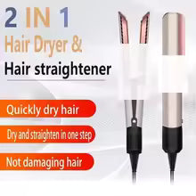 **2-in-1 Ionic Hair Dryer & Straightener – Wet & Dry Multi-Style Hair Tool**