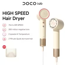 **DOCO High-Speed Hair Dryer – 110,000 RPM, 200M Negative Ions & Lightweight Design**