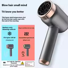 Wireless Rechargeable Hair Dryer with Cold Air Mode