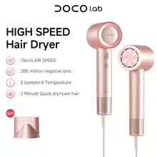 **DOCO High-Speed Hair Dryer – 110,000 RPM, 200M Negative Ions & Lightweight Design**