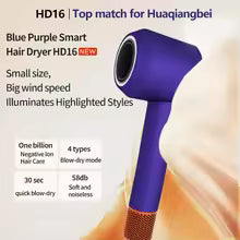 **5-in-1 Professional Hair Dryer – Hot & Cold Air Lightweight Styling Tool**