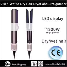 **2-in-1 Ionic Hair Straightener & Dryer – Fast Heating Flat Iron for Home & Salon**