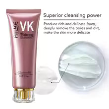 AILKE Spot Correcting & Brightening Face Cream