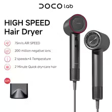 **DOCO High-Speed Hair Dryer – 110,000 RPM, 200M Negative Ions & Lightweight Design**