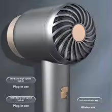 Wireless Rechargeable Hair Dryer with Cold Air Mode