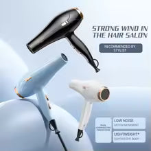 **11-Second Fast Dry Hair Dryer – High-Speed Negative Ion Hair Care with Pure Copper Motor**