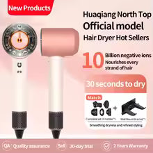 **5-in-1 Professional Hair Dryer – Hot & Cold Air Lightweight Styling Tool**
