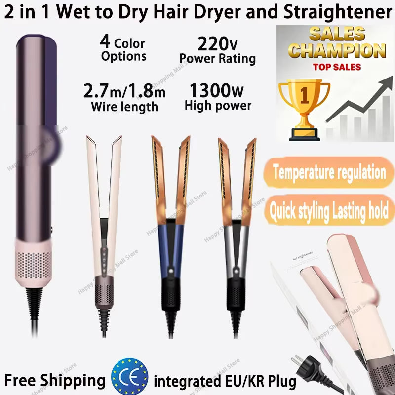 **2-in-1 Ionic Hair Straightener & Dryer – Fast Heating Flat Iron for Home & Salon**