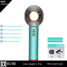 **Leafless High-Speed Ionic Hair Dryer – 160,000 RPM Fast-Dry Salon Blower**
