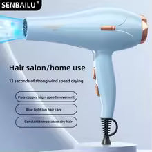 **11-Second Fast Dry Hair Dryer – High-Speed Negative Ion Hair Care with Pure Copper Motor**
