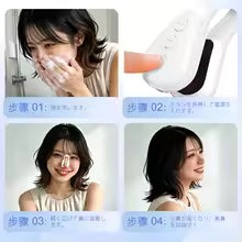 Electric EMS Nose Shaper – Silicone Beauty Lifting Clip