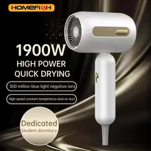 **F41 High-Speed Hair Dryer – Low Noise, Constant Temperature & Fast Drying**