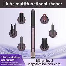 **6-in-1 Professional Hair Styling Tool Set – 150,000 RPM High-Speed Hair Dryer, Straightener & Curling Iron**