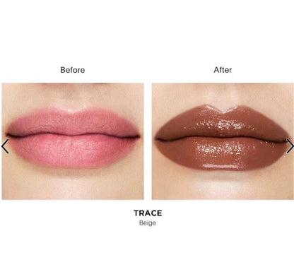 Phantom Volumizing Glossy Lip Balm