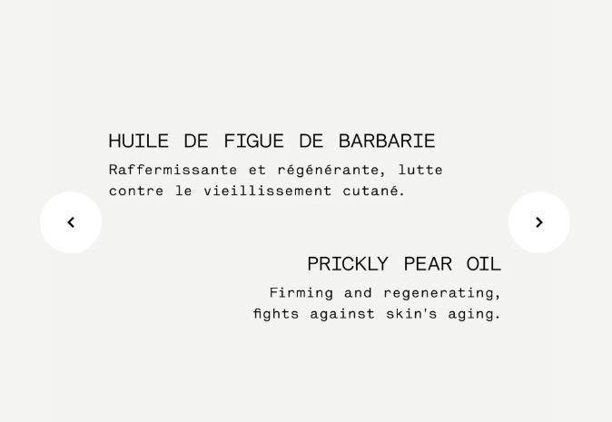 P73 — Firming Overnight Mask Organic Prickly Pear Oil