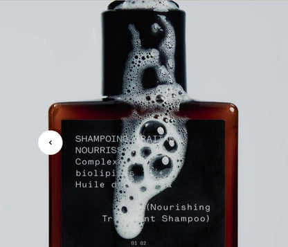 R11 — Nourishing Treatment Shampoo 1% Biolipid Complex + Camellia Oil