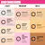 Easy Bake Blurring Loose Baking & Setting Powder