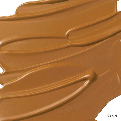 SEPHORA COLLECTION  Best Skin Ever Full Coverage Multi-Use Hydrating Concealer