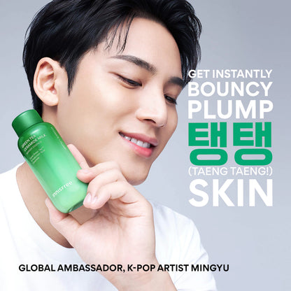 innisfree  Mini Green Tea Ceramide Milk Toner for Hydration & Barrier Repair